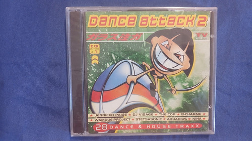 Compilation dance attack - ,